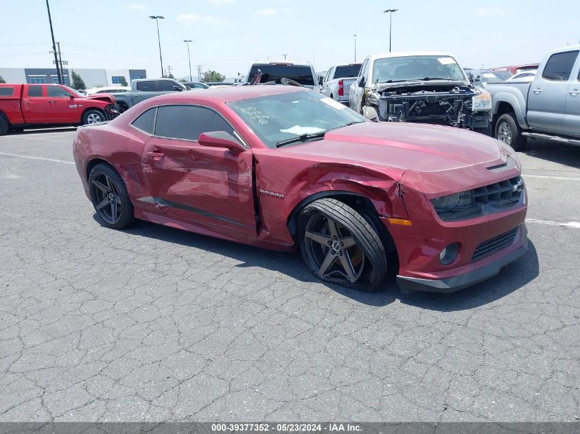 2011 Chevrolet Camaro 2Ss VIN: 2G1FT1EW7B9141590 Lot: 39377352