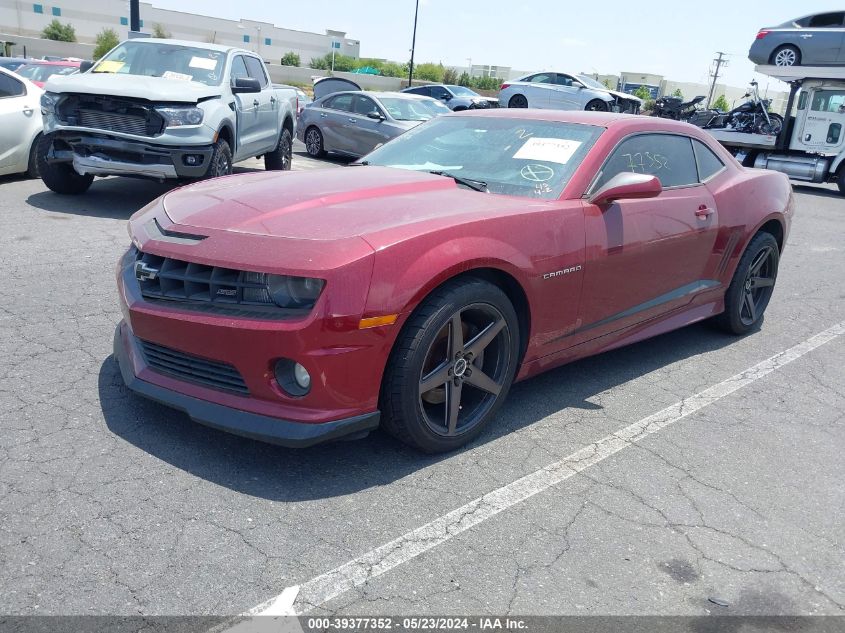 2011 Chevrolet Camaro 2Ss VIN: 2G1FT1EW7B9141590 Lot: 39377352