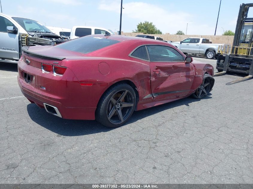 2011 Chevrolet Camaro 2Ss VIN: 2G1FT1EW7B9141590 Lot: 39377352