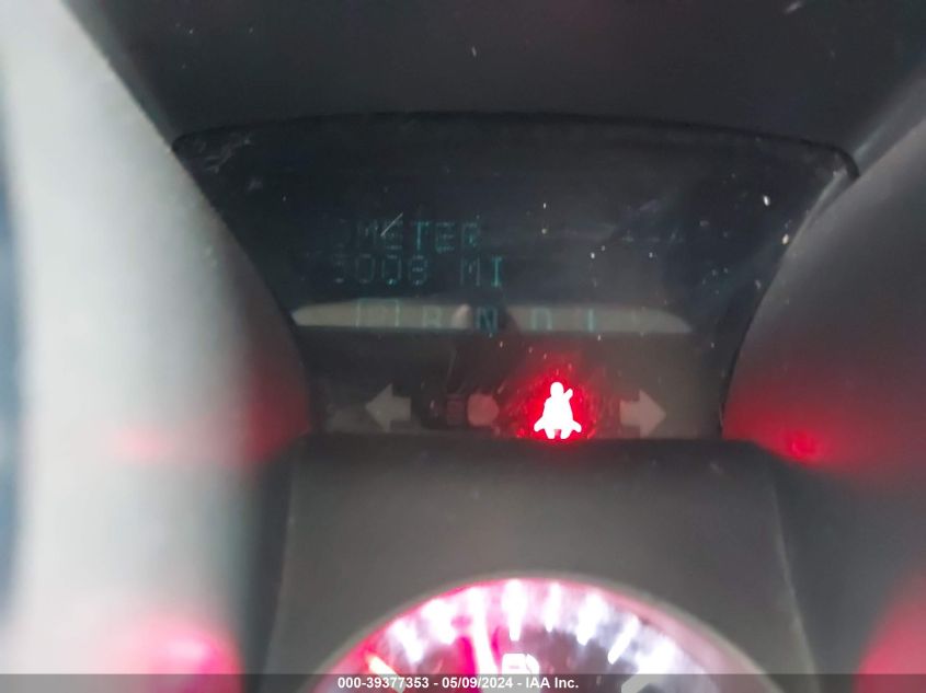 2011 Chevrolet Traverse 1Lt VIN: 1GNKRGED1BJ332360 Lot: 39377353