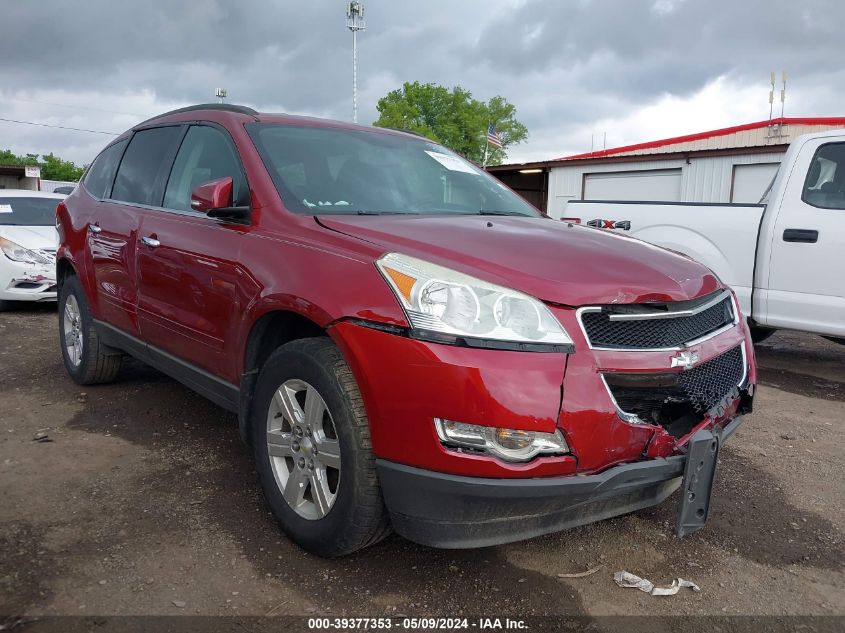 2011 Chevrolet Traverse 1Lt VIN: 1GNKRGED1BJ332360 Lot: 39377353