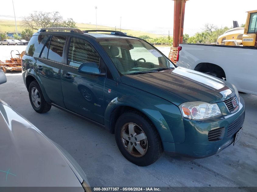 2007 Saturn Vue Hybrid VIN: 5GZCZ33Z07S810692 Lot: 39377357