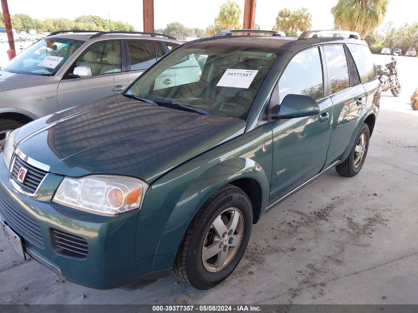 2007 Saturn Vue Hybrid VIN: 5GZCZ33Z07S810692 Lot: 39377357