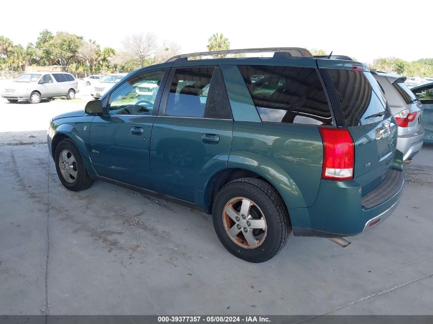 2007 Saturn Vue Hybrid VIN: 5GZCZ33Z07S810692 Lot: 39377357