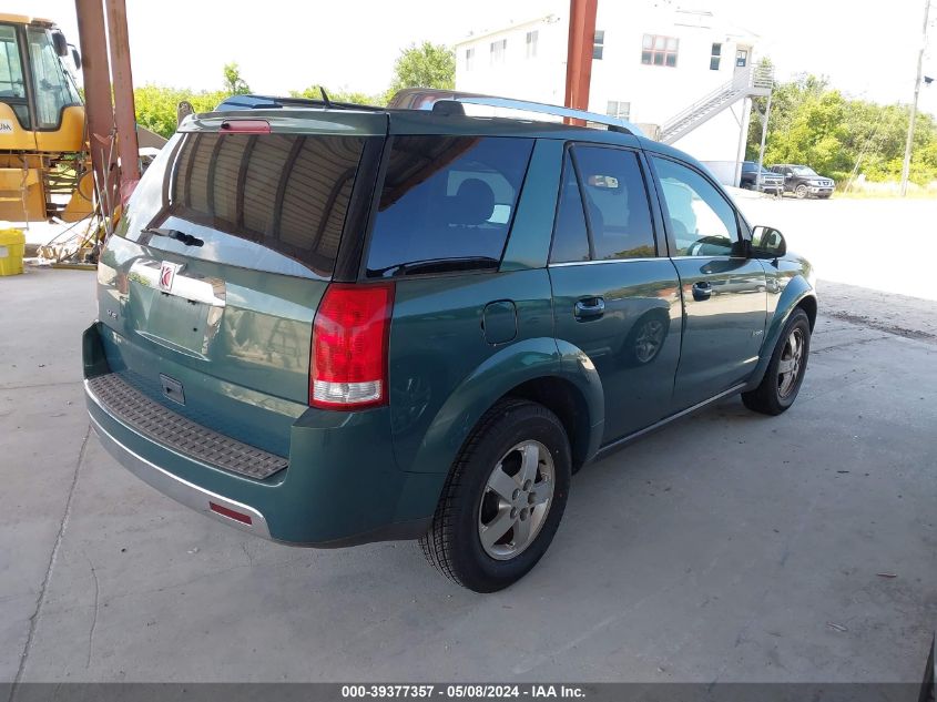 2007 Saturn Vue Hybrid VIN: 5GZCZ33Z07S810692 Lot: 39377357