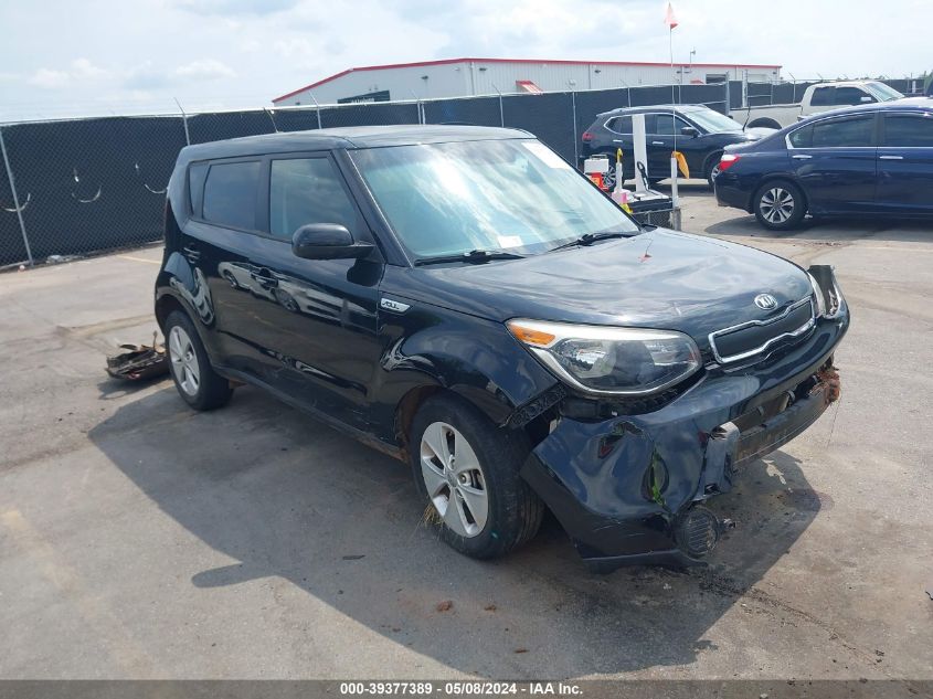 2015 Kia Soul VIN: KNDJN2A25F7775153 Lot: 39377389