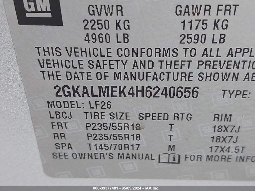 2017 GMC TERRAIN SLE - 2GKALMEK4H6240656