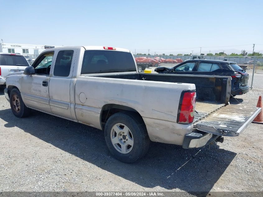 2005 Chevrolet Silverado 1500 Ls VIN: 1GCEC19T45Z318710 Lot: 39377404