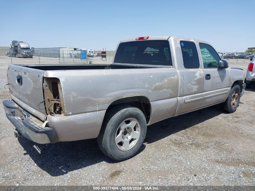 2005 Chevrolet Silverado 1500 Ls VIN: 1GCEC19T45Z318710 Lot: 39377404