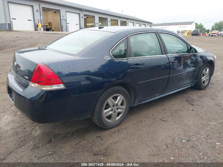 2009 Chevrolet Impala Ls VIN: 2G1WB57K591215375 Lot: 39377429