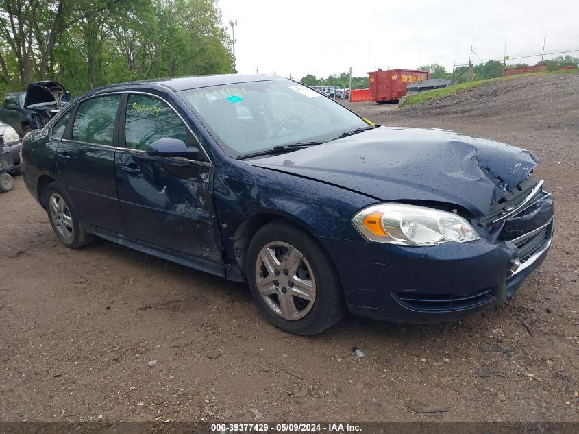 2009 Chevrolet Impala Ls VIN: 2G1WB57K591215375 Lot: 39377429