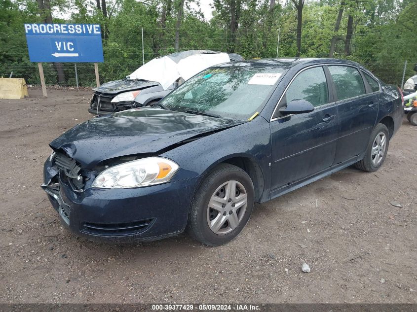 2009 Chevrolet Impala Ls VIN: 2G1WB57K591215375 Lot: 39377429