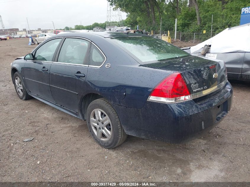 2009 Chevrolet Impala Ls VIN: 2G1WB57K591215375 Lot: 39377429