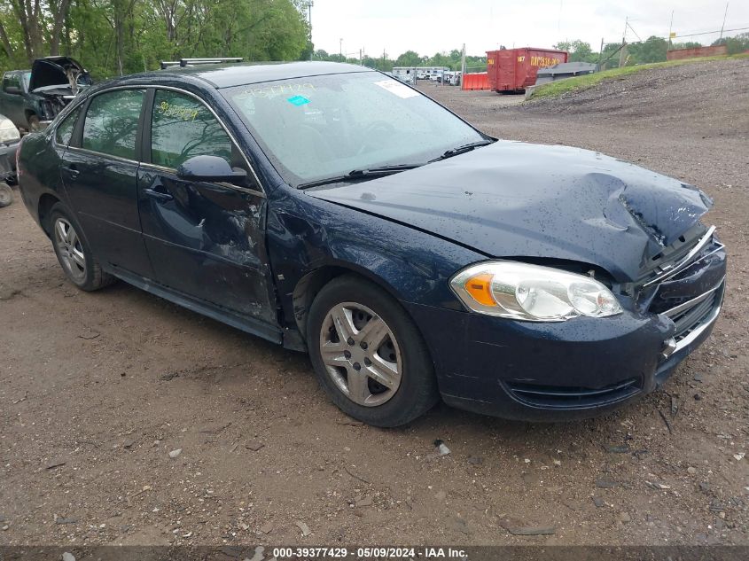 2009 Chevrolet Impala Ls VIN: 2G1WB57K591215375 Lot: 39377429