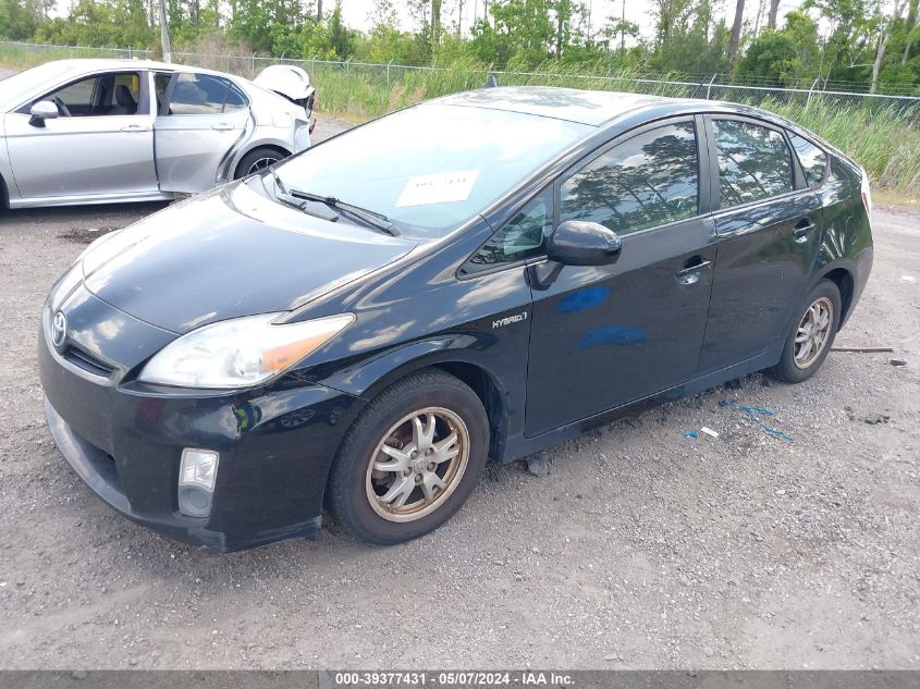 2011 Toyota Prius Two VIN: JTDKN3DU3B0290603 Lot: 39377431