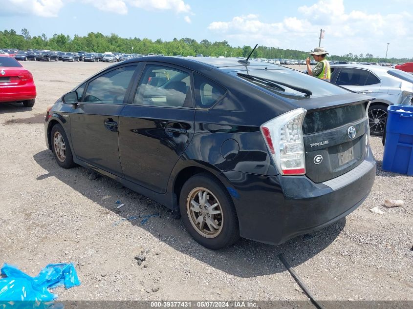 2011 Toyota Prius Two VIN: JTDKN3DU3B0290603 Lot: 39377431