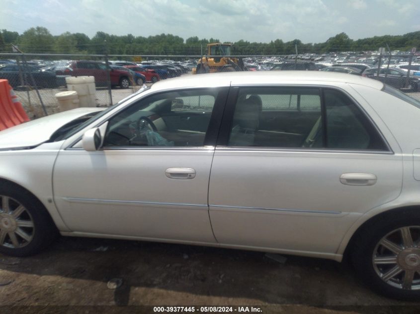 2007 Cadillac Dts Luxury I VIN: 1G6KD57Y37U235990 Lot: 39377445