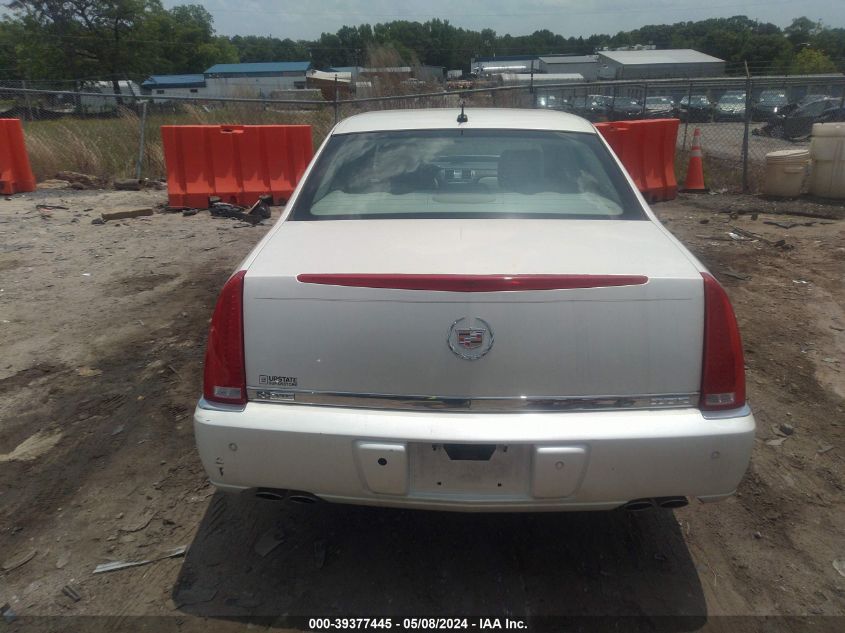 2007 Cadillac Dts Luxury I VIN: 1G6KD57Y37U235990 Lot: 39377445