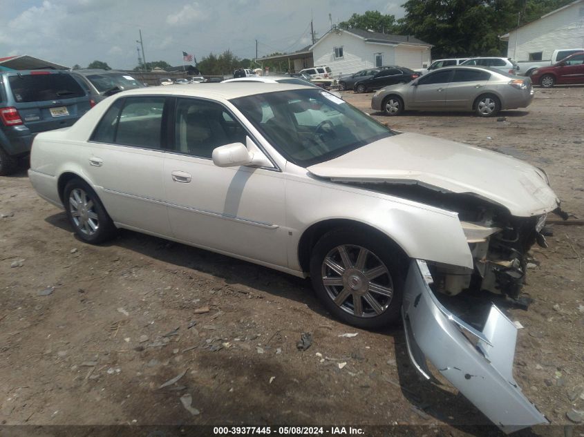 2007 Cadillac Dts Luxury I VIN: 1G6KD57Y37U235990 Lot: 39377445