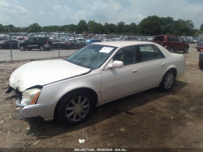 2007 Cadillac Dts Luxury I VIN: 1G6KD57Y37U235990 Lot: 39377445