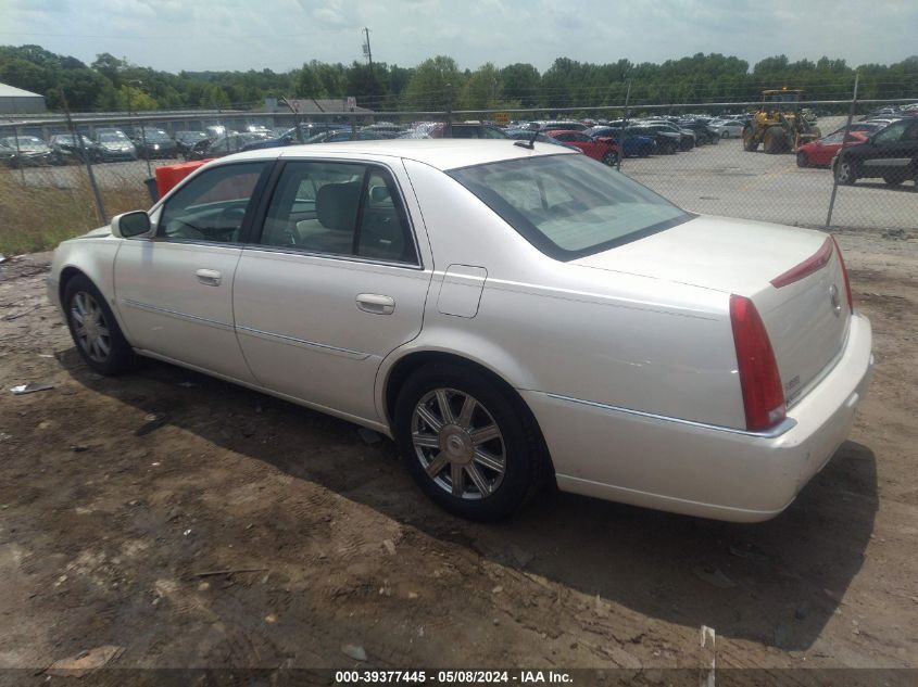 2007 Cadillac Dts Luxury I VIN: 1G6KD57Y37U235990 Lot: 39377445