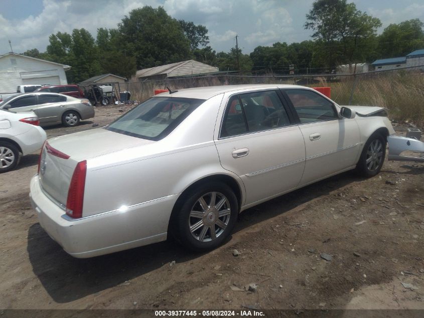 2007 Cadillac Dts Luxury I VIN: 1G6KD57Y37U235990 Lot: 39377445