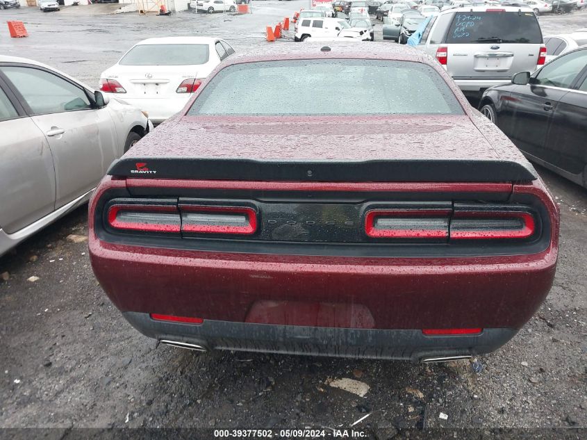 2020 Dodge Challenger Sxt VIN: 2C3CDZAG0LH239926 Lot: 39377502