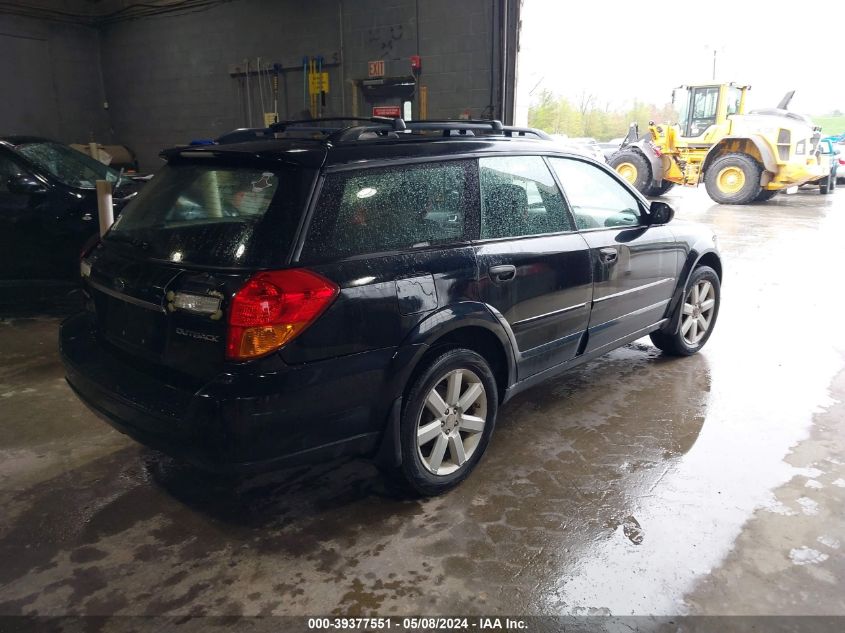 2007 Subaru Outback 2.5I VIN: 4S4BP61C077336812 Lot: 39377551