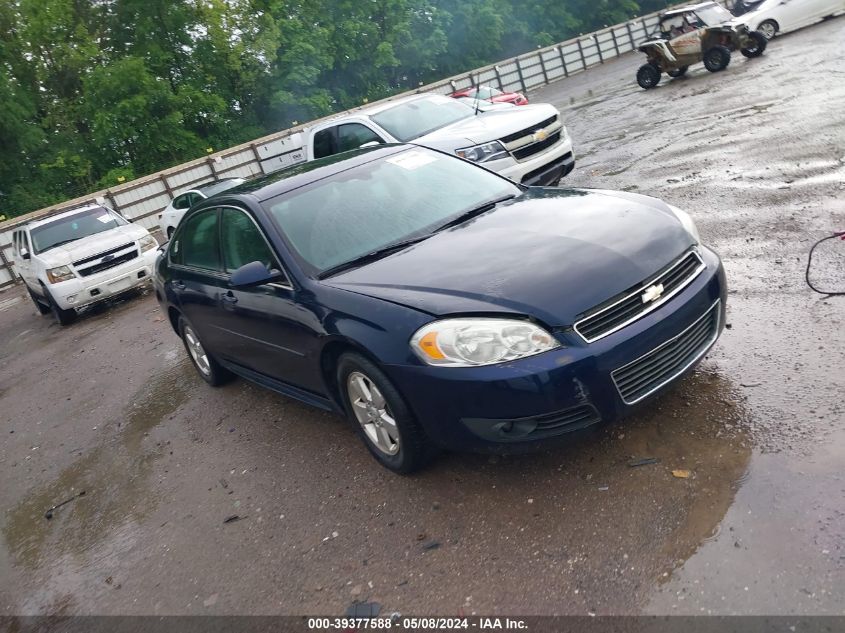 2011 Chevrolet Impala Lt VIN: 2G1WG5EK3B1310396 Lot: 39377588