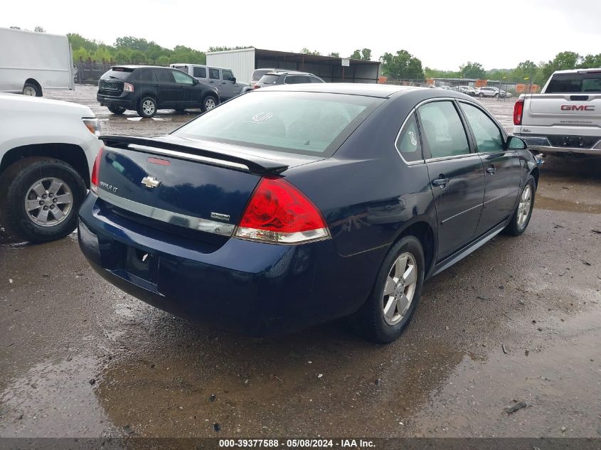 2011 Chevrolet Impala Lt VIN: 2G1WG5EK3B1310396 Lot: 39377588