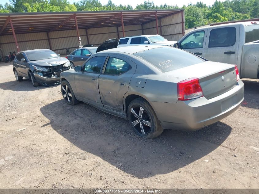 2010 Dodge Charger Sxt VIN: 2B3CA3CV3AH147480 Lot: 39377615