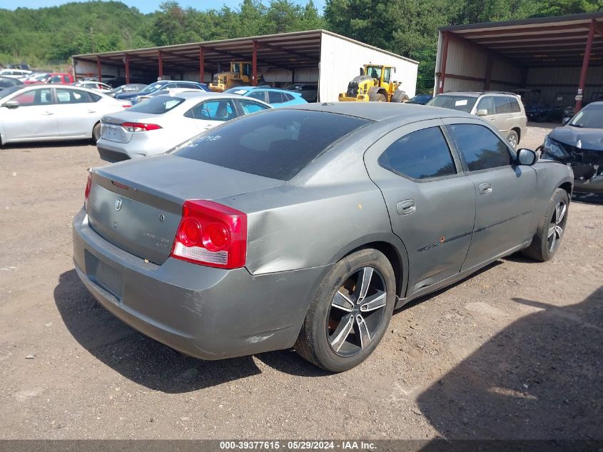 2010 Dodge Charger Sxt VIN: 2B3CA3CV3AH147480 Lot: 39377615