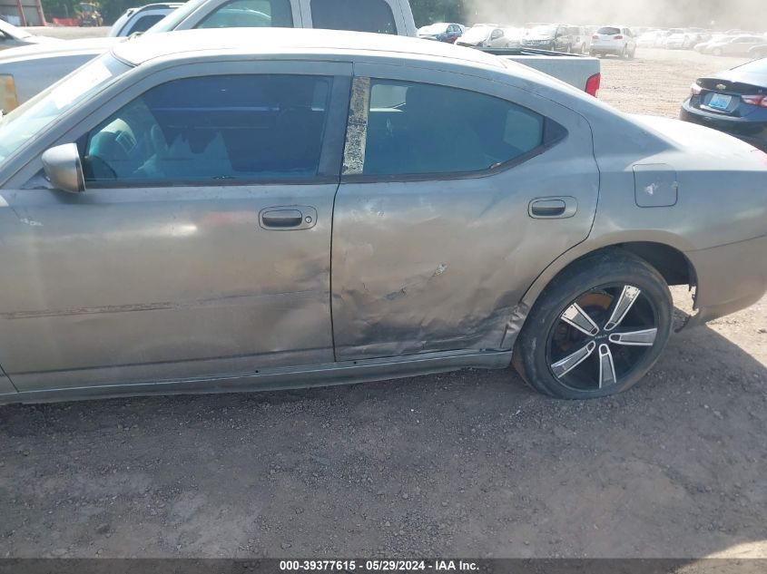 2010 Dodge Charger Sxt VIN: 2B3CA3CV3AH147480 Lot: 39377615