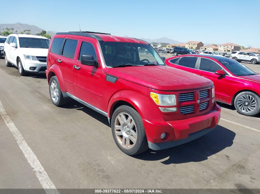 2011 Dodge Nitro Heat VIN: 1D4PT4GK3BW546315 Lot: 39377622