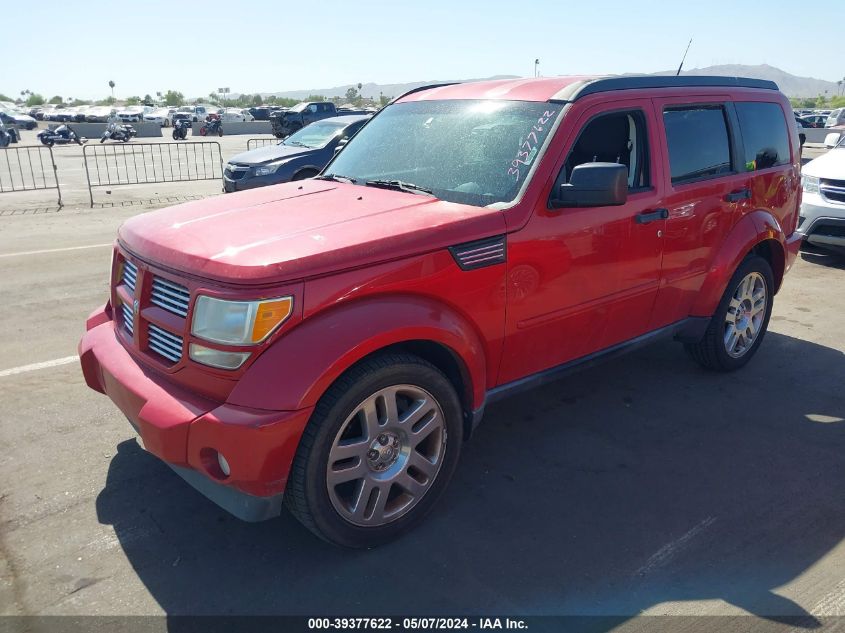 2011 Dodge Nitro Heat VIN: 1D4PT4GK3BW546315 Lot: 39377622