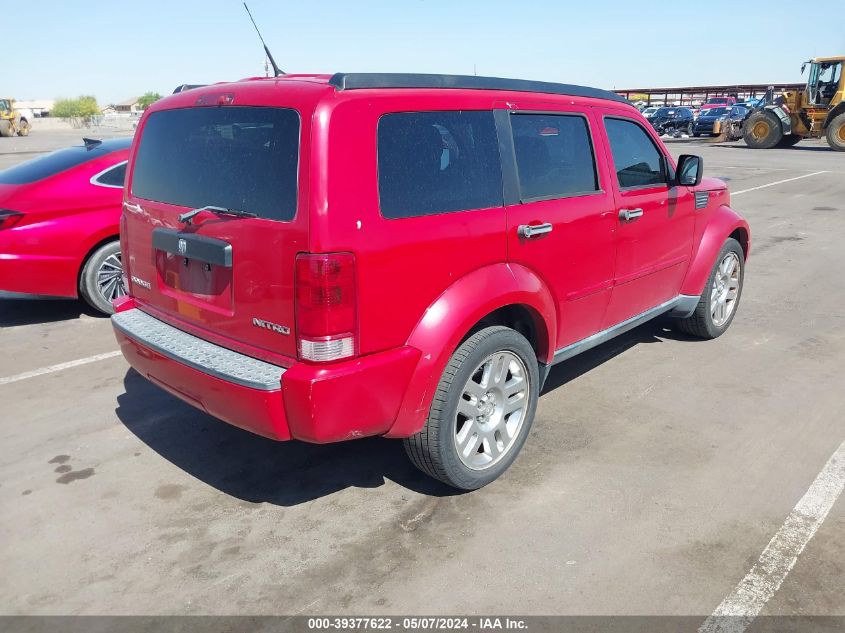 2011 Dodge Nitro Heat VIN: 1D4PT4GK3BW546315 Lot: 39377622