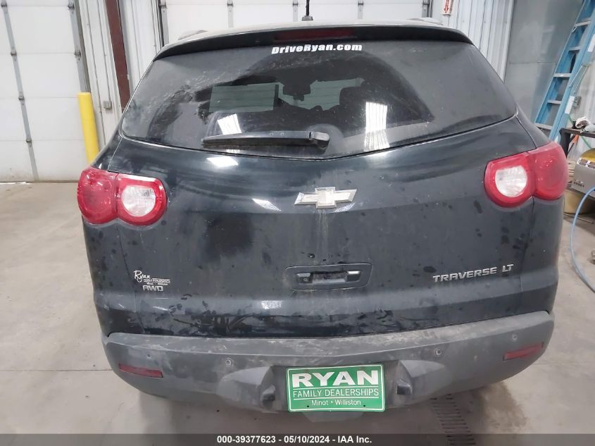 2011 Chevrolet Traverse 1Lt VIN: 1GNKVGED8BJ29804 Lot: 39377623