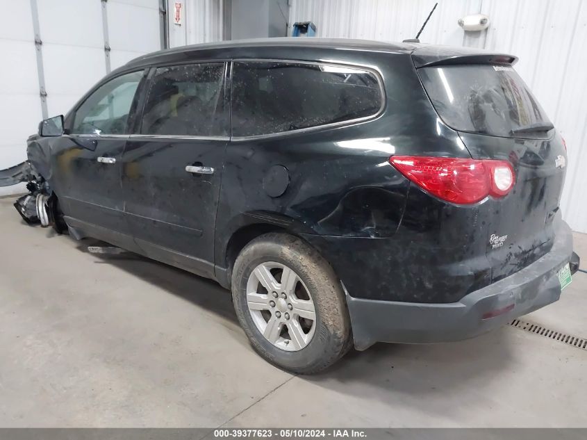 2011 Chevrolet Traverse 1Lt VIN: 1GNKVGED8BJ29804 Lot: 39377623