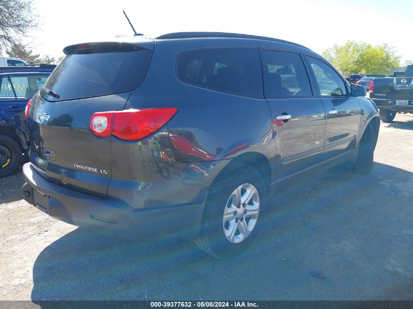 2011 Chevrolet Traverse Ls VIN: 1GNKRFED8BJ131761 Lot: 39377632