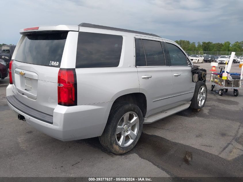 2015 Chevrolet Tahoe Lt VIN: 1GNSCBKC1FR188820 Lot: 39377637