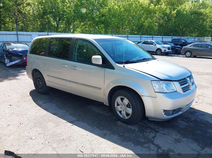 2008 Dodge Grand Caravan Sxt VIN: 1D8HN54P58B169215 Lot: 39377647