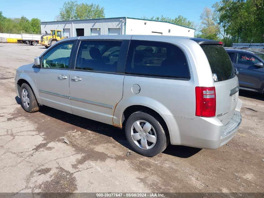 2008 Dodge Grand Caravan Sxt VIN: 1D8HN54P58B169215 Lot: 39377647