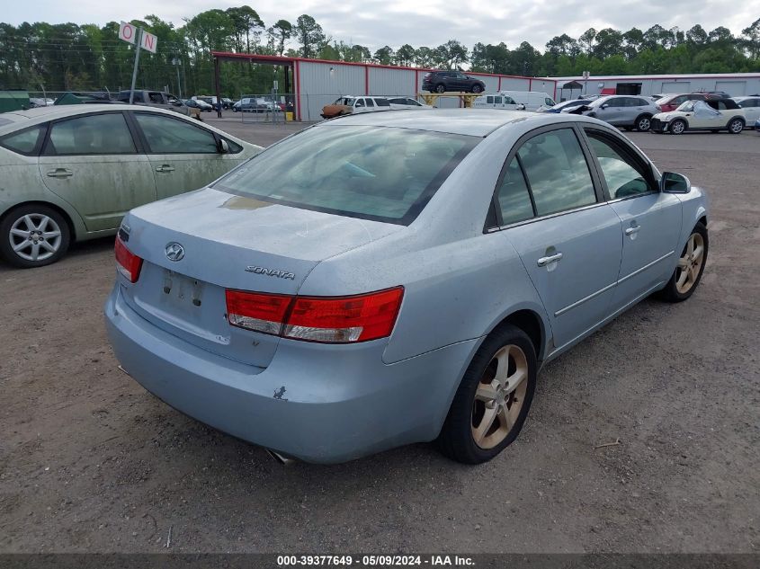 2007 Hyundai Sonata Limited/Se V6 VIN: 5NPEU46F17H164464 Lot: 39377649