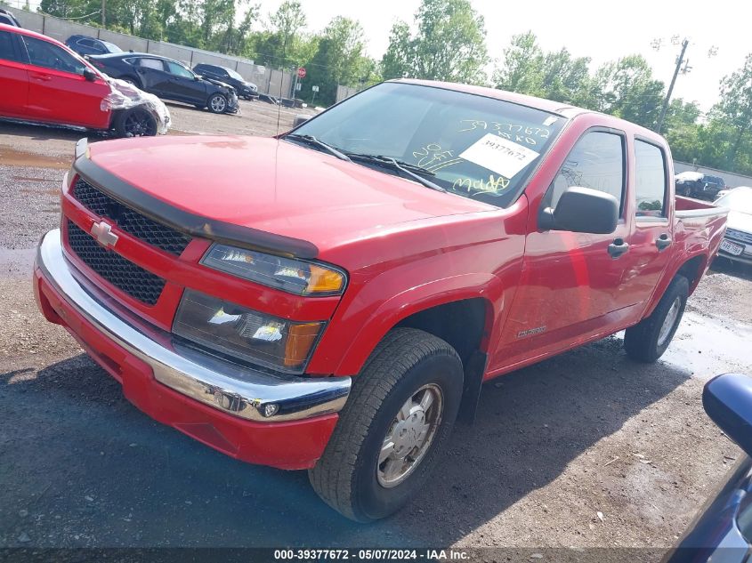 2005 Chevrolet Colorado Ls VIN: 1GCDT136258237693 Lot: 39377672