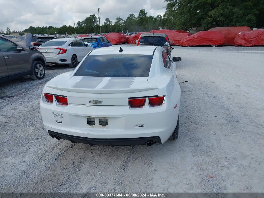 2013 Chevrolet Camaro 1Lt VIN: 2G1FB1E30D9149820 Lot: 39377684