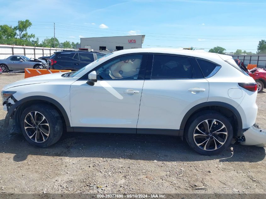 2023 MAZDA CX-5 2.5 S PREMIUM PLUS - JM3KFBEM2P0116879