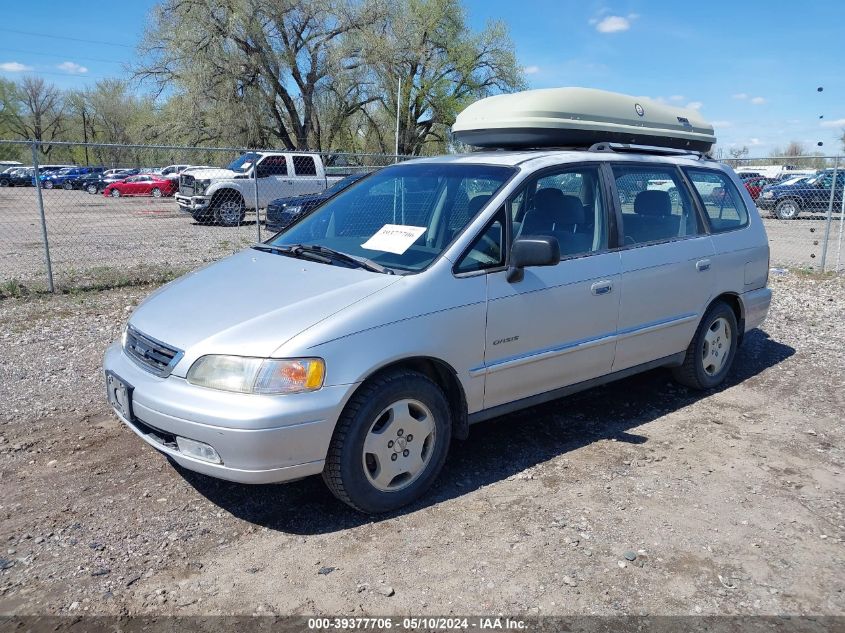 1996 Isuzu Oasis Ls VIN: JR2RJ1870TC003652 Lot: 39377706