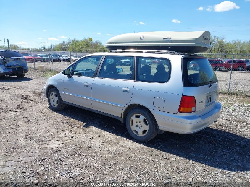 1996 Isuzu Oasis Ls VIN: JR2RJ1870TC003652 Lot: 39377706