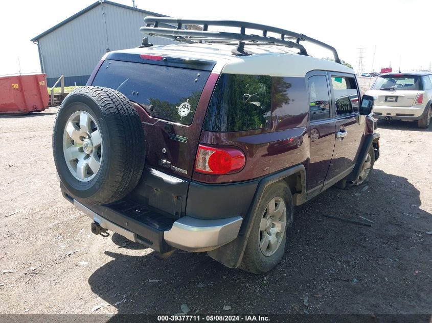 2007 Toyota Fj Cruiser VIN: JTEBU11F970061116 Lot: 39377711