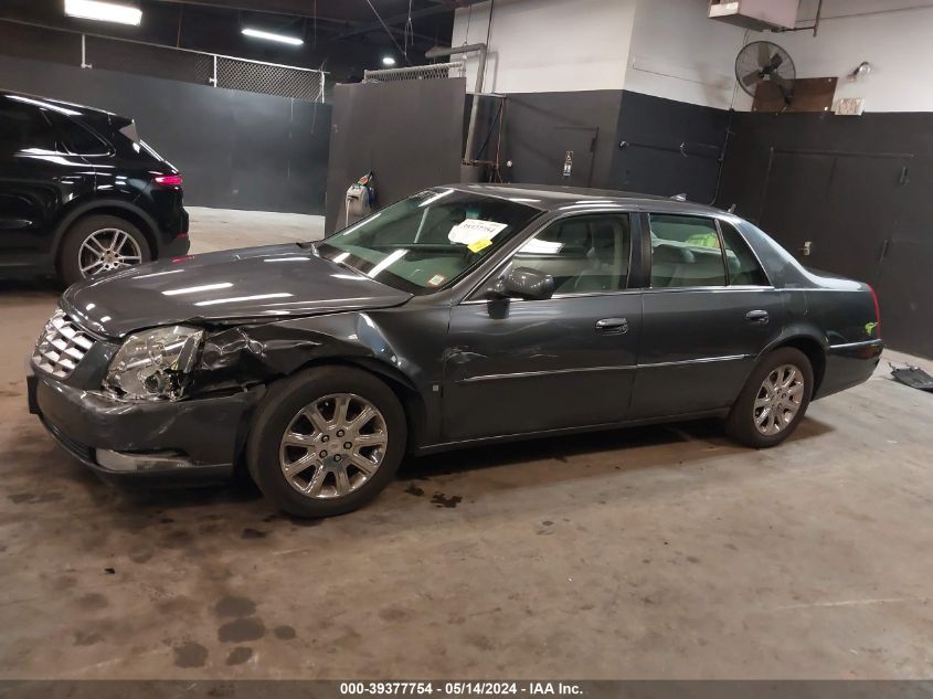 2009 Cadillac Dts 1Sa VIN: 1G6KD57Y59U122612 Lot: 39377754